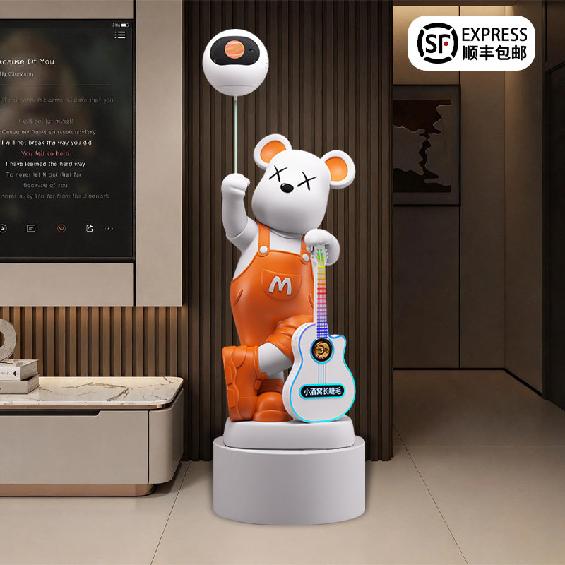 K歌暴力熊客厅电视柜旁落地装饰大摆件存钱罐蓝牙音响星空投影