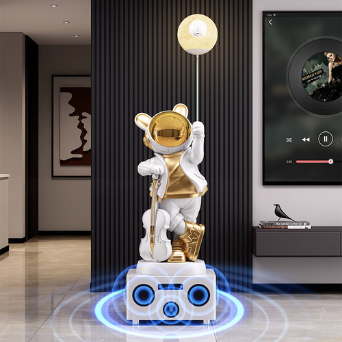 星空投影16色氛围灯金属面罩