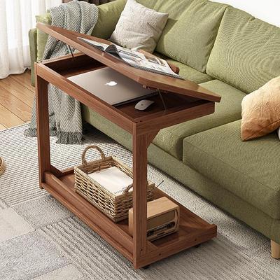 可移动翻盖实木边几客厅家用边桌床边沙发写字电脑桌子小茶几简约