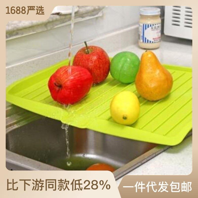 创意厨房沥水托盘长方形碗碟沥水架水果蔬菜沥水托盘餐具收纳盘
