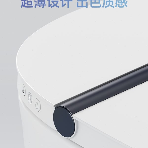 Imex无水压限制轻智能马桶脚感冲水座圈坐垫加热恒温一体式坐便器