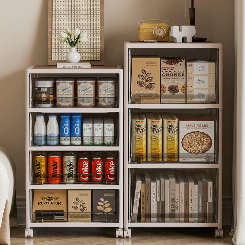 收纳柜玩具抽屉式整理家用客厅大容量收纳箱置物架储物盒防尘盖