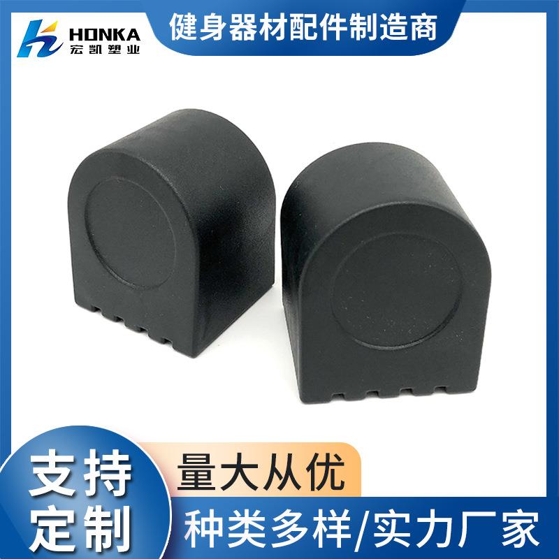 Φ50竖式脚套 脚踏车脚套 50圆管套 动感单车踩脚器 健身器材配件