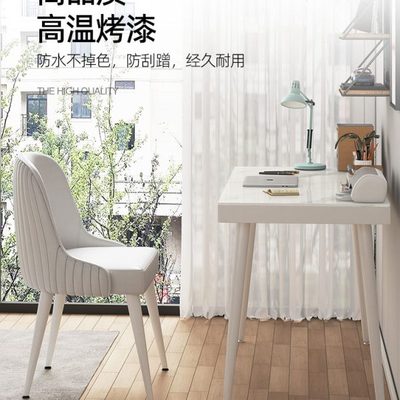 家用书桌椅子组合现代卧室极简电脑桌学生学习桌办公化妆桌工作台