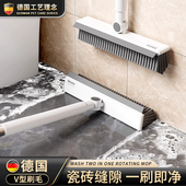 日系地板刷化妆室地刷子长柄洗地刷地缝隙浴室洗墙清洁浴室洗瓷砖