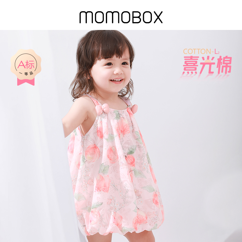 女童连衣裙2024新款夏季v女宝公主裙夏装一岁宝宝周岁礼服吊带裙