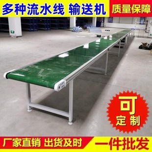 车卸货移动式 皮带输送机传送带小型装 流水线M爬坡升降可折叠输送