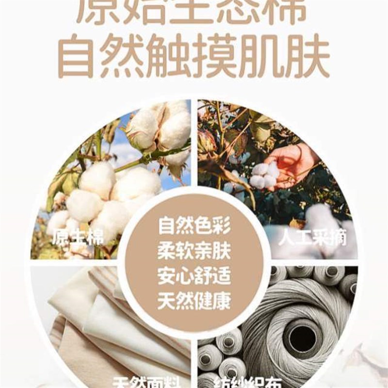 护肚踢【棉】空气睡袍婴儿春秋睡衣棉睡袋日式夹薄宝宝Z防一片爱