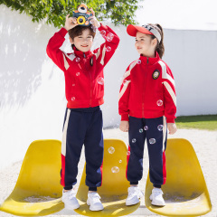 儿童校服春秋f季红色运动套装男女小学生校服班服幼儿园园服四件