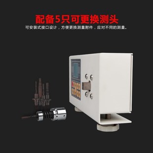数显扭矩测试仪电批n风批螺丝批起子电机马达扳手校准器扭力计
