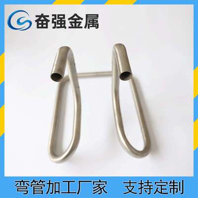 厂家加工异型U型铝合金无缝弯管加工铝型材螺旋状盘管弯圆加工