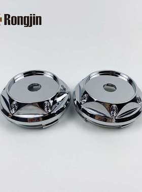 67.5mm C005201 汽车轮毂装饰盖 车轮中心盖