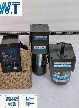 TWT电机5IK150GU-YF 5IK180RGU-CF/5GU10K 5IK180RA-CF 5IK60RACF