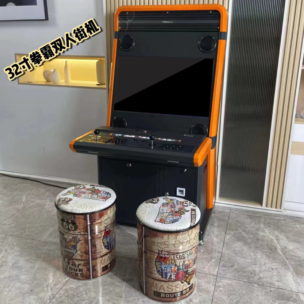 四人复古怀旧街机 双人摇杆游戏机 家用连电视娱乐设备 投币式电