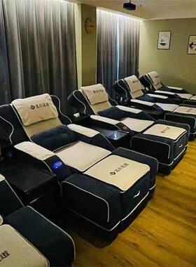 足疗电动沙发沐足采耳躺