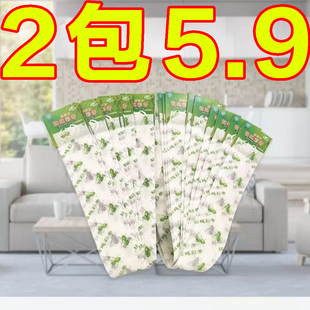 苍蝇贴粘粘蝇纸条诱杀强力家用一扫光蝇彩带粘蚊克星捕灭苍蝇神器
