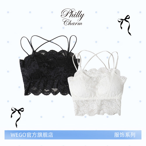 PHILLY女式蕾丝吊带衫防走光细肩带短款内搭背心PWC25SS-120