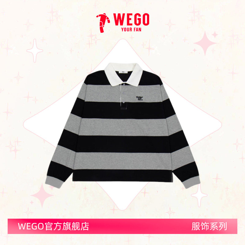 WEGO条纹长袖POLO衫男女翻领撞色时尚学院风上衣WE26SP02-L0027
