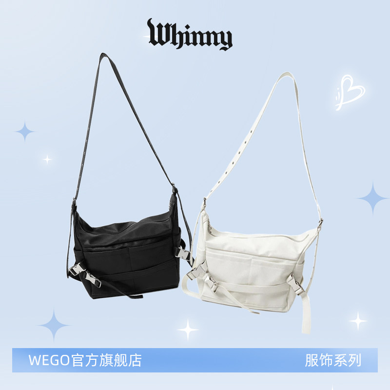 Whinny宅宅出行包春季可爱斜挎饺子包百搭单肩包WH24AU09-SG0004