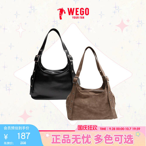WEGO铆钉带手提包原创设计腋下包潮单肩休闲包WE26SS01-SG0017