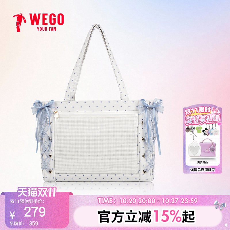 【新品现货】WEGO丝带痛包S双层蕾丝波点新色少女单肩包托特休闲