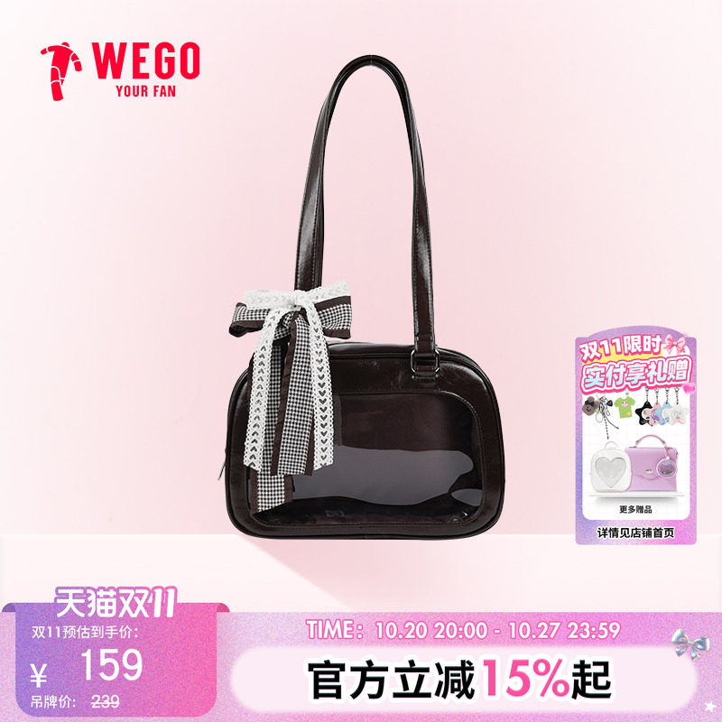【新品现货】WEGO软萌波士顿娃包痛包手提单肩女包包痛文化谷子