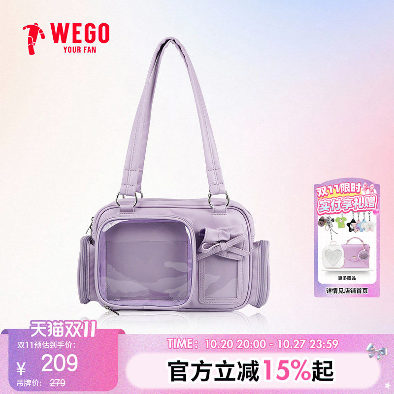 【新品现货】WEGO HAPPY波士顿娃包痛包手提单肩托特包包二次元