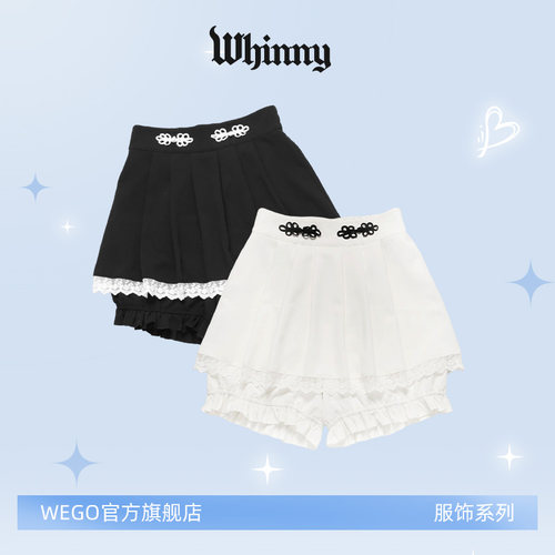 Whinny熊猫宝宝裙26夏款中国风刺绣短裙甜美可爱裙WH26SP04-L0002