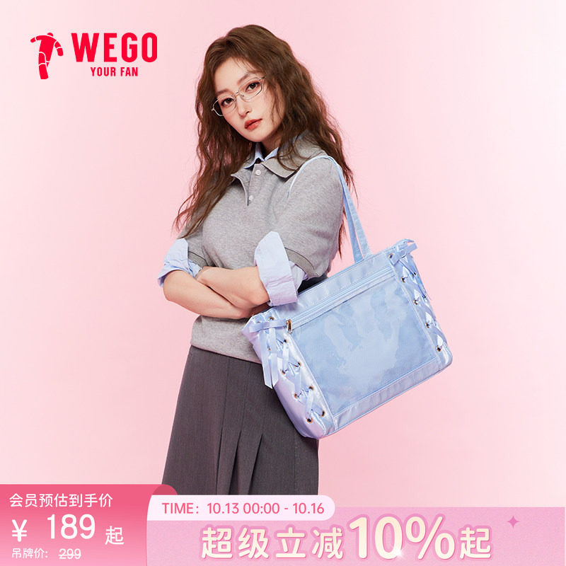 【礼物推荐】WEGO丝带痛包小食量S少女单肩手提托特包通勤二次元 勤托实拍商品图