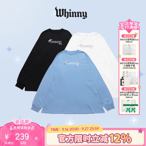 Whinny萌兔漫乐T恤2026新品