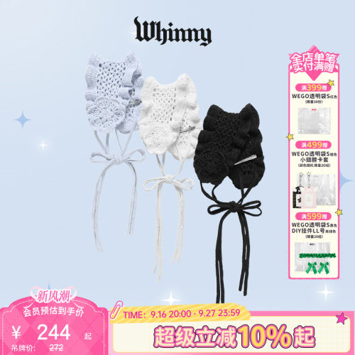 Whinny午睡好天气发簪时尚潮流饰品26夏新款WH26SP03-SG0001