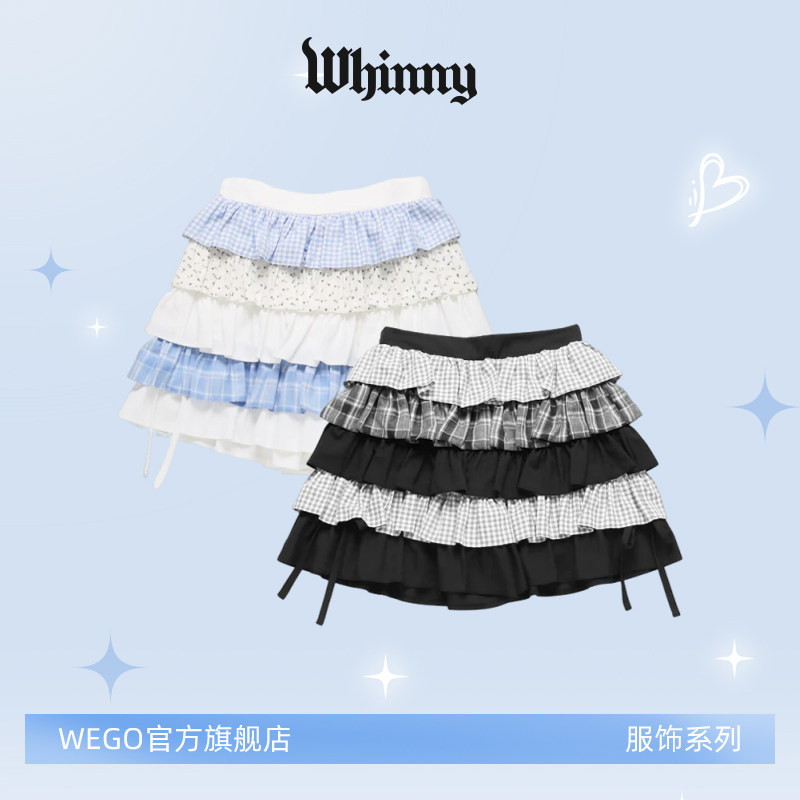 Whinny荷叶边蛋糕短裙女式裙裤显瘦高腰蓬蓬拼色裙WH26SP03-L0006
