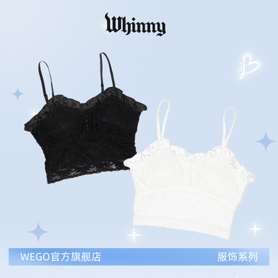 Whinny萌神降临约会吊带背心内搭26夏新款WH26SM05-L0007