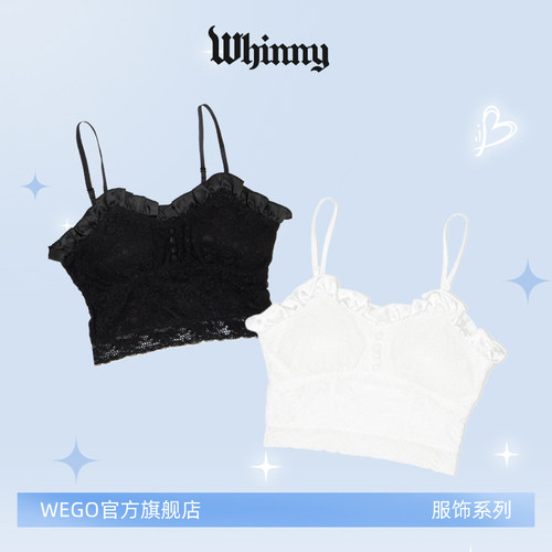 Whinny萌神降临约会吊带背心内搭26夏新款WH26SM05-L0007