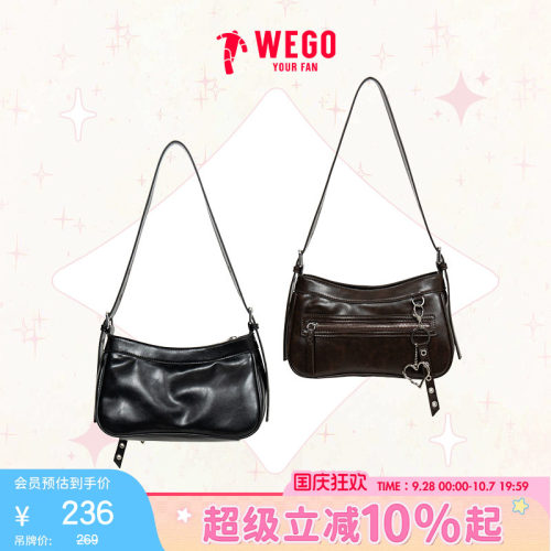 WEGO爱心挂件包单肩手提托特女士通勤时尚包WE26SS01-SG0014