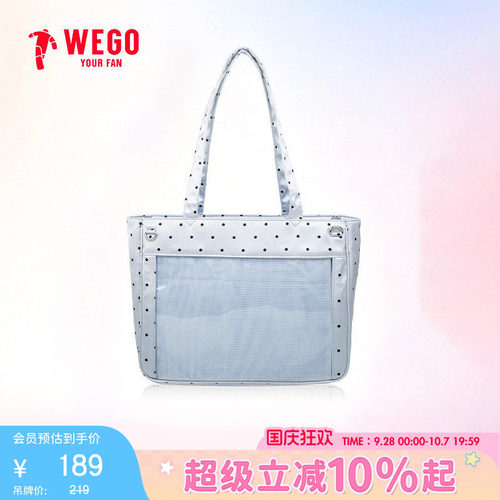 WEGO缎面波点大肠S单肩手提包包
