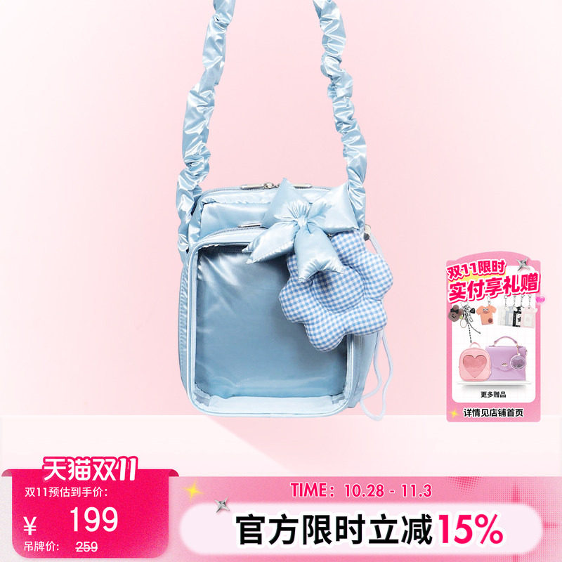 【新品】WEGO闪亮松软斜跨痛包手提单肩女包二次元diy痛文化谷子
