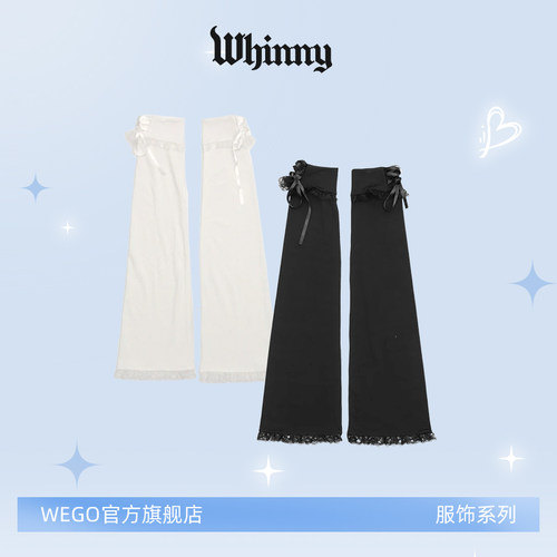 Whinny公主护膝袜防滑防勾丝不勒长筒护腿套WH25SM08-SG0001