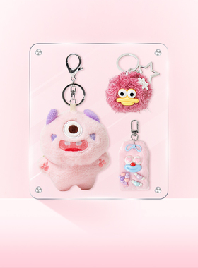 WEGO小怪兽钥匙扣挂件大肠丝带痛托特包配饰挂件diy小众定制配件