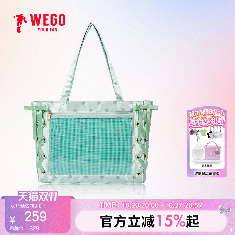 【新品现货】WEGO大波点丝带痛包S单肩托特包包二次元痛文化