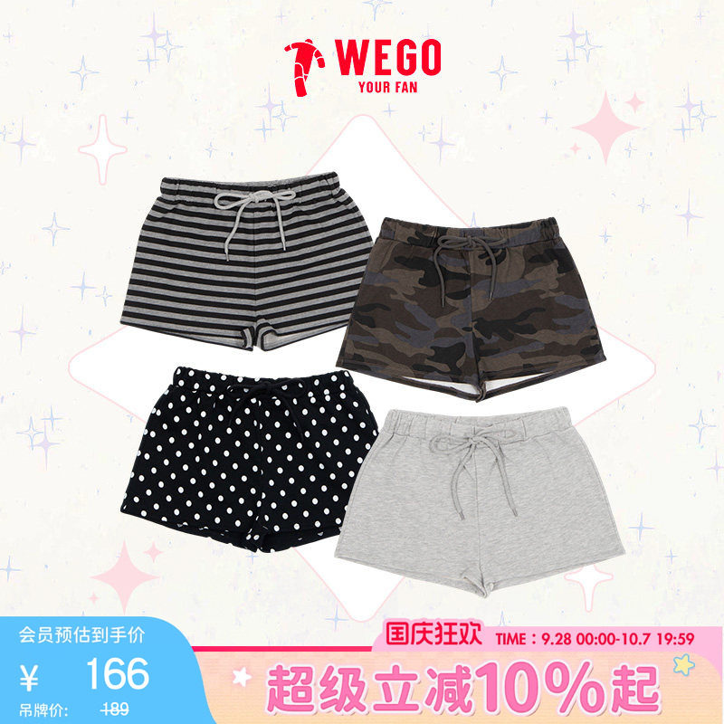 WEGO抽绳短裤运动休闲宽松舒适居家外出裤WE26SM04-L0010