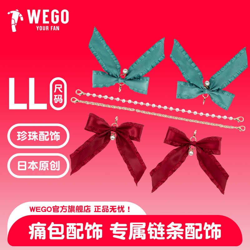 蝴蝶结日系软妹边夹WEGOHARAJUKU