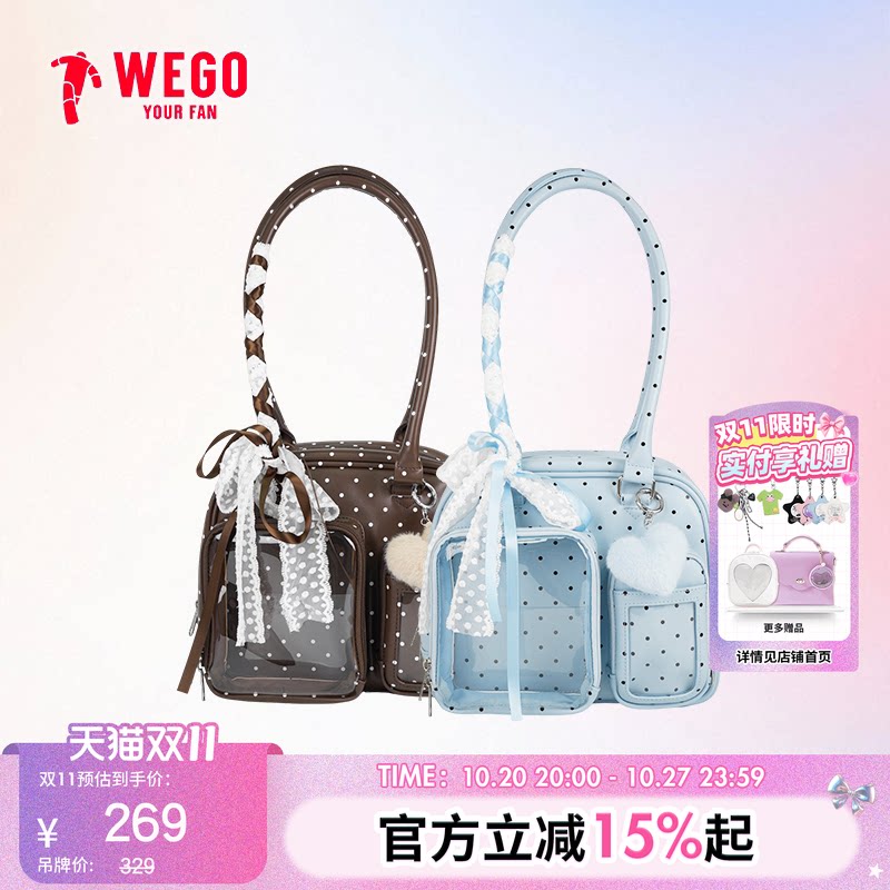【现货】WEGO波点波士顿娃包痛包单肩手提包包女二次元谷子礼物