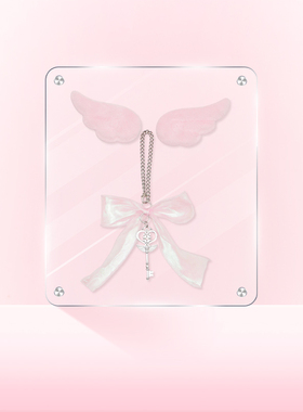 WEGO天使魔法钥匙DIY挂件女生可爱书包背包痛托特包包挂饰