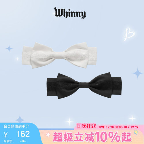 Whinny草莓小蛋糕发簪时尚潮流饰品26夏新款WH26SP03-SG0002