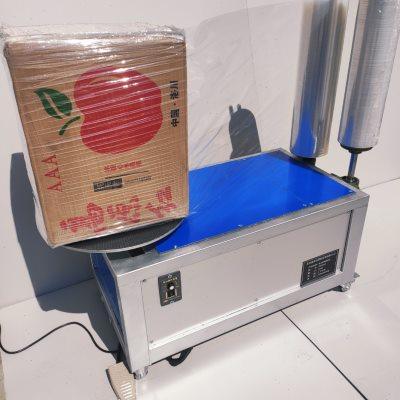 厂家拉伸膜包装机自动缠绕机手动纸箱包裹机电动缠膜机缠绕膜打包
