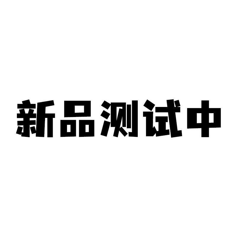 蒂乐康宠物吸毛器