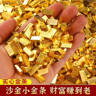 财富金条仿真金条仿真假金条迷你小金块金砖摆件招聚元宝店铺