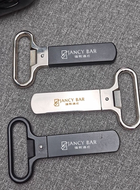 AH-SO红酒开瓶器礼盒老酒dao两片式葡萄酒专业开酒