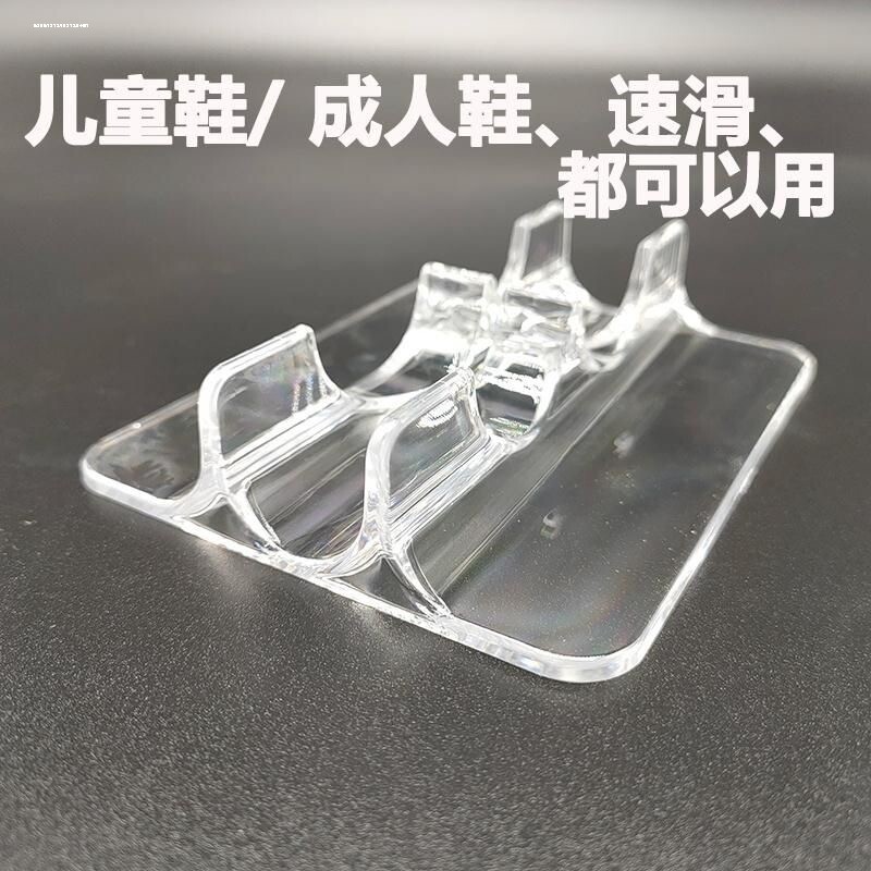 新款单排轮滑鞋冰刀鞋托架鞋架溜冰鞋直排轮摆架俱乐部橱窗展览架